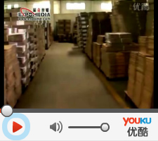 東莞市明豐紙品廠